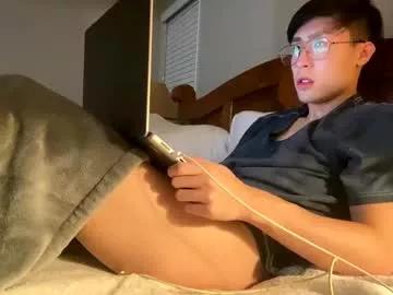 Freechat hottiewithabody101 on Chaturbate