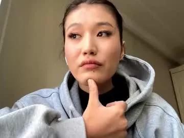 Discover Chaturbate's Hyemirra hyemirra from Chaturbate