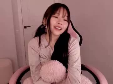 Group ichigo_o on Chaturbate