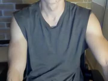 idkiww on Chaturbate 