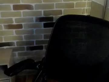 idkiww on Chaturbate 