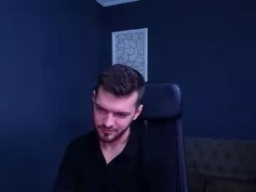 ikergale from Chaturbate