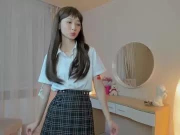 ikuyo_ on Chaturbate