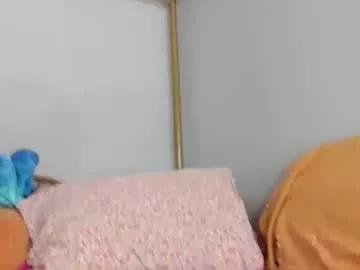 imaraamore on Chaturbate