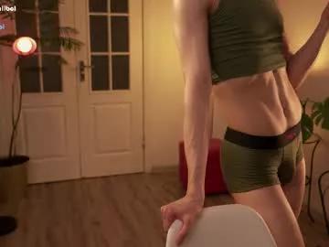 imkawaiiboi on Chaturbate