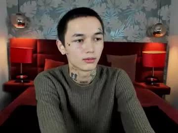 Freechat ionarne on Chaturbate