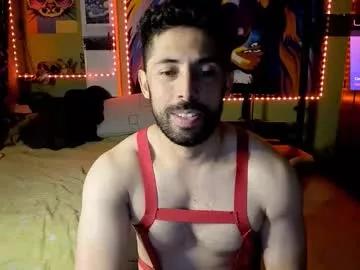 Join sweet performer Irokdan89 irokdan89 from Chaturbate