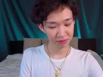 Dirty Islendtakumi wants you to fuck his body now islendtakumi from Chaturbate