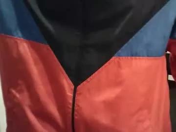 Private italianboybcn on Chaturbate