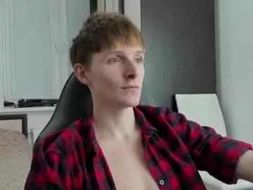 ithan_red from Chaturbate