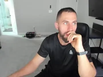 jakeorion — INSERT HUSH VIBRATOR THAT VIBRATES WHEN YOU TIP [1000 tokens left] #bigcock #athletic #muscular #straight #gay #new #young #hush