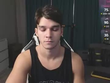 Watch Chaturbate's James_friends james_friends from Chaturbate