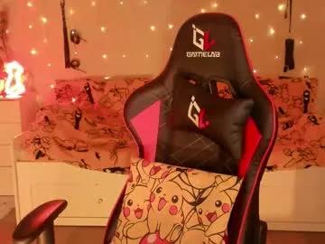 janegrey11 on Chaturbate