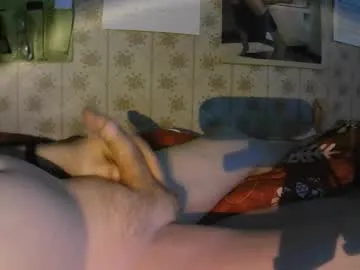 jellykulli