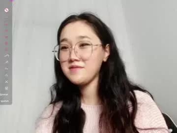 Freechat jennatyan on Chaturbate