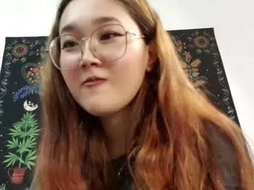 Freechat jennatyan on Chaturbate