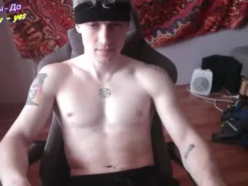 Freechat johnny_positive on Chaturbate