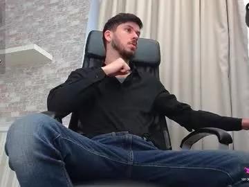 Masturbate to sweet performer Jonahshaw jonahshaw from Chaturbate