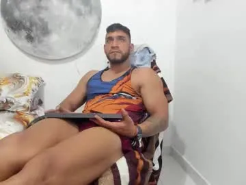 juanes_aristi — GOAL: Cum Show [775 tokens remaining] Welcome to my room! Lets have some fun... #muscle #latino #bigdick #uncut #new