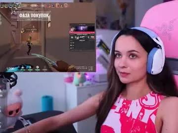 Try sweet escort Juicy___angel juicy___angel from Chaturbate