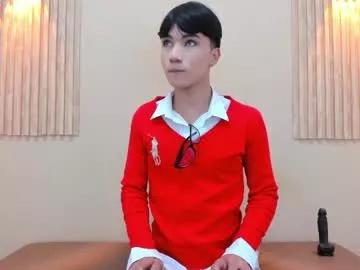 julii_rico from Chaturbate