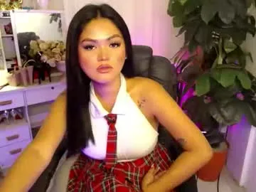 Freechat just_aleah on Chaturbate