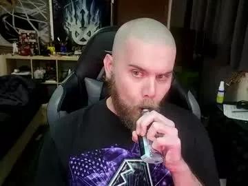 Cute Just_ryan88 wants you to fuck his body now just_ryan88 from Chaturbate