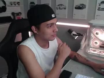 justagamerxxx from Chaturbate