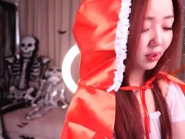 Check out Chaturbate's K_kimikooo k_kimikooo from Chaturbate