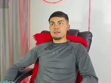 Freechat kalivan_voinesscu on Chaturbate