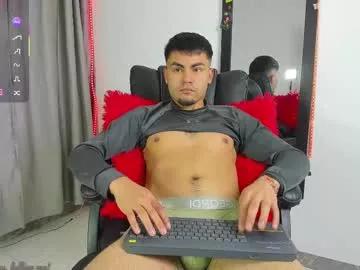 Freechat kalivan_voinesscu on Chaturbate