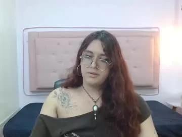 kate_pickman on Chaturbate