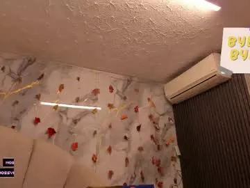 Freechat katemoss70 on Chaturbate