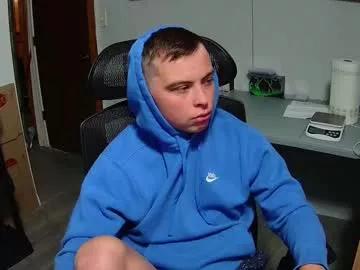 kentuckydrake on Chaturbate