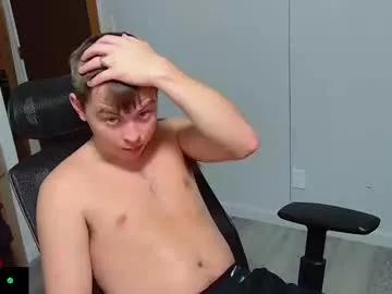 kentuckydrake on Chaturbate