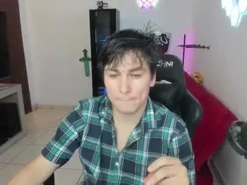 kevin873s on Chaturbate