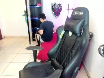 kevin873s on Chaturbate