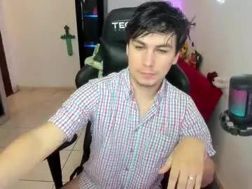 kevin873s on Chaturbate