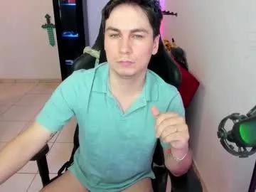 kevin873s on Chaturbate