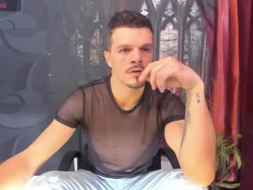 khatarsis2000 on Chaturbate