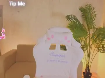 kianawhite on Chaturbate