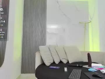 kiaratentation on Chaturbate