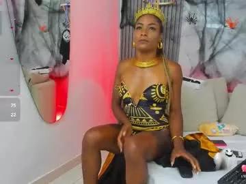 kiaratentation on Chaturbate