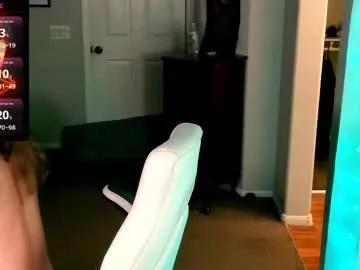 Freechat kiks823 on Chaturbate