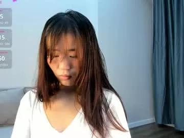 kim_sua on Chaturbate