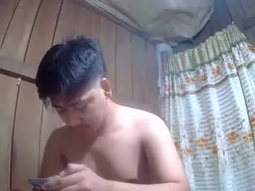 kingsucker2069 — #cum #asian #gay #ass #bigcock [1000 tokens remaining]