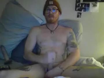 kinkyhiker on Chaturbate