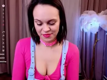 kira_energy — very deep bend over with my ass and shake this  #bigboobs #mature #german #sph #latina If you want to  please me  use my fav pattern 12 tk!  [51 tokens remaining]