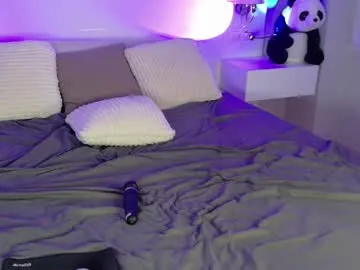 kiralimme_ — GOAL: Ride dildo - cowgirl [451 tokens remaining] Hey you! pvt is open :) tease my pussy, all toys are on! #bigass #anal #bbw #squirt #young