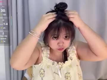 kittenfishing on Chaturbate 